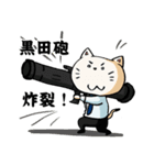 FX市況板スタンプ（個別スタンプ：10）