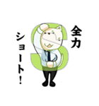 FX市況板スタンプ（個別スタンプ：12）