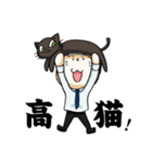 FX市況板スタンプ（個別スタンプ：15）