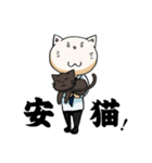 FX市況板スタンプ（個別スタンプ：16）