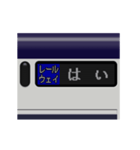 LCD式液晶方向幕（動画 3）（個別スタンプ：10）