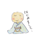 つたわれ！たぶちのらくがきズ（個別スタンプ：1）