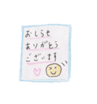 つたわれ！たぶちのらくがきズ（個別スタンプ：3）