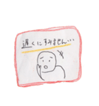 つたわれ！たぶちのらくがきズ（個別スタンプ：8）