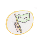 つたわれ！たぶちのらくがきズ（個別スタンプ：10）