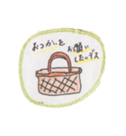 つたわれ！たぶちのらくがきズ（個別スタンプ：11）
