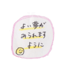 つたわれ！たぶちのらくがきズ（個別スタンプ：14）