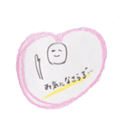 つたわれ！たぶちのらくがきズ（個別スタンプ：15）