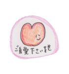つたわれ！たぶちのらくがきズ（個別スタンプ：16）