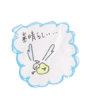 つたわれ！たぶちのらくがきズ（個別スタンプ：18）