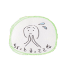 つたわれ！たぶちのらくがきズ（個別スタンプ：26）