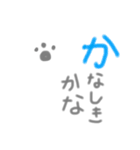 あいうえおであそぼうか（個別スタンプ：6）