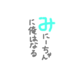 あいうえおであそぼうか（個別スタンプ：10）