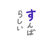 あいうえおであそぼうか（個別スタンプ：14）