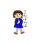 keiko4th（個別スタンプ：3）