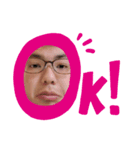 いときょん（個別スタンプ：3）