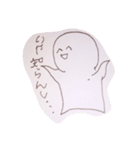 てがきひゅーまん（個別スタンプ：5）