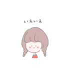 女の子とゆかいな動物たち（個別スタンプ：2）