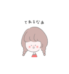 女の子とゆかいな動物たち（個別スタンプ：4）