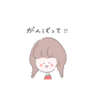 女の子とゆかいな動物たち（個別スタンプ：5）