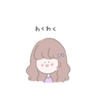 女の子とゆかいな動物たち（個別スタンプ：6）
