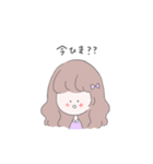 女の子とゆかいな動物たち（個別スタンプ：7）