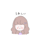 女の子とゆかいな動物たち（個別スタンプ：8）