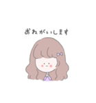 女の子とゆかいな動物たち（個別スタンプ：9）