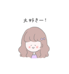 女の子とゆかいな動物たち（個別スタンプ：10）
