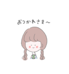女の子とゆかいな動物たち（個別スタンプ：11）