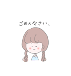 女の子とゆかいな動物たち（個別スタンプ：12）
