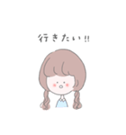 女の子とゆかいな動物たち（個別スタンプ：14）