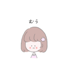 女の子とゆかいな動物たち（個別スタンプ：19）