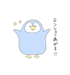 女の子とゆかいな動物たち（個別スタンプ：22）