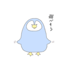 女の子とゆかいな動物たち（個別スタンプ：23）