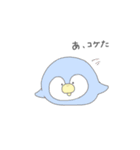 女の子とゆかいな動物たち（個別スタンプ：24）