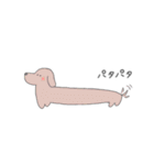女の子とゆかいな動物たち（個別スタンプ：25）