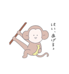 女の子とゆかいな動物たち（個別スタンプ：26）