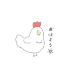 女の子とゆかいな動物たち（個別スタンプ：27）