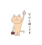 女の子とゆかいな動物たち（個別スタンプ：30）