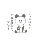 女の子とゆかいな動物たち（個別スタンプ：31）