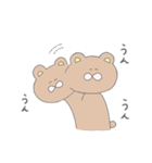 女の子とゆかいな動物たち（個別スタンプ：34）