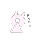 女の子とゆかいな動物たち（個別スタンプ：38）