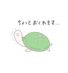 女の子とゆかいな動物たち（個別スタンプ：39）