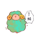 キラキラひつじ（個別スタンプ：12）