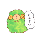 キラキラひつじ（個別スタンプ：13）