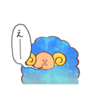 キラキラひつじ（個別スタンプ：20）