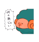 キラキラひつじ（個別スタンプ：31）
