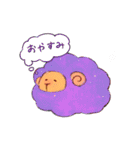キラキラひつじ（個別スタンプ：35）