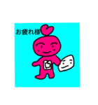 ハートちゃんとパン（個別スタンプ：6）